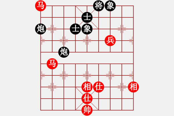 象棋棋譜圖片：快棋-華山論劍-華山第1關(guān)-2012-10-25 漢界之精英(無極)-和-天天快樂(無極) - 步數(shù)：200 