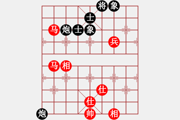 象棋棋譜圖片：快棋-華山論劍-華山第1關(guān)-2012-10-25 漢界之精英(無極)-和-天天快樂(無極) - 步數(shù)：210 