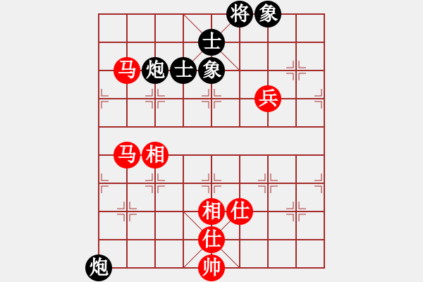 象棋棋譜圖片：快棋-華山論劍-華山第1關(guān)-2012-10-25 漢界之精英(無極)-和-天天快樂(無極) - 步數(shù)：211 