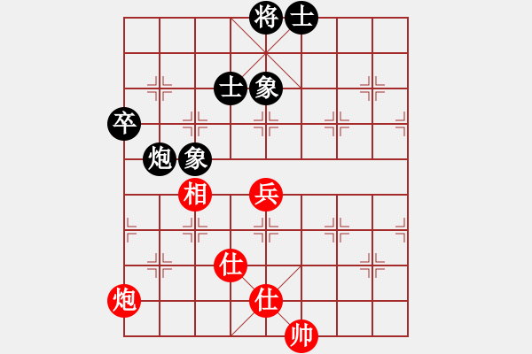 象棋棋譜圖片：銀鳳二號(hào)(9星)-和-東方神圣(北斗) - 步數(shù)：110 