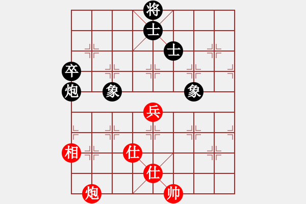 象棋棋譜圖片：銀鳳二號(hào)(9星)-和-東方神圣(北斗) - 步數(shù)：120 