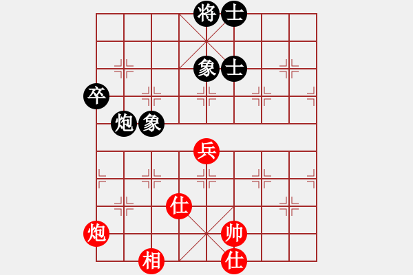 象棋棋譜圖片：銀鳳二號(hào)(9星)-和-東方神圣(北斗) - 步數(shù)：130 