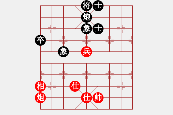 象棋棋譜圖片：銀鳳二號(hào)(9星)-和-東方神圣(北斗) - 步數(shù)：140 