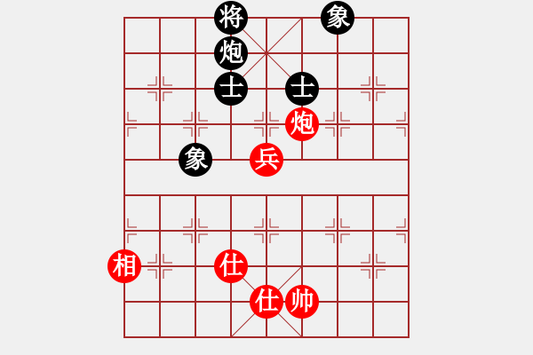 象棋棋譜圖片：銀鳳二號(hào)(9星)-和-東方神圣(北斗) - 步數(shù)：150 