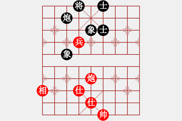 象棋棋譜圖片：銀鳳二號(hào)(9星)-和-東方神圣(北斗) - 步數(shù)：160 