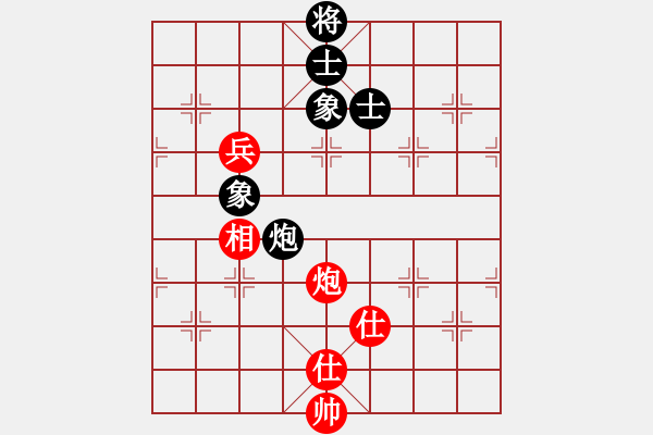 象棋棋譜圖片：銀鳳二號(hào)(9星)-和-東方神圣(北斗) - 步數(shù)：170 