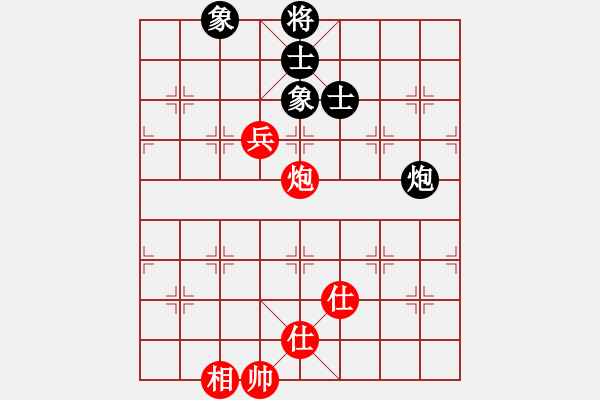 象棋棋譜圖片：銀鳳二號(hào)(9星)-和-東方神圣(北斗) - 步數(shù)：180 