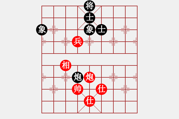 象棋棋譜圖片：銀鳳二號(hào)(9星)-和-東方神圣(北斗) - 步數(shù)：190 