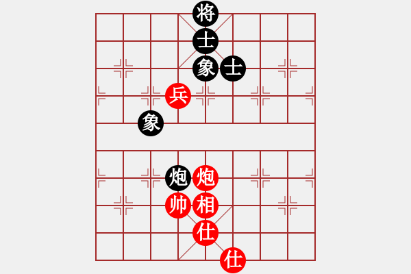 象棋棋譜圖片：銀鳳二號(hào)(9星)-和-東方神圣(北斗) - 步數(shù)：200 