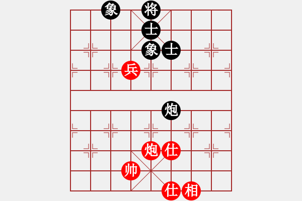 象棋棋譜圖片：銀鳳二號(hào)(9星)-和-東方神圣(北斗) - 步數(shù)：210 