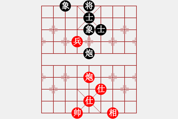 象棋棋譜圖片：銀鳳二號(hào)(9星)-和-東方神圣(北斗) - 步數(shù)：220 