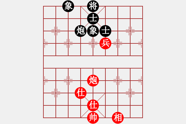 象棋棋譜圖片：銀鳳二號(hào)(9星)-和-東方神圣(北斗) - 步數(shù)：230 