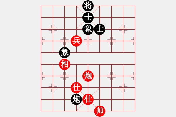 象棋棋譜圖片：銀鳳二號(hào)(9星)-和-東方神圣(北斗) - 步數(shù)：240 