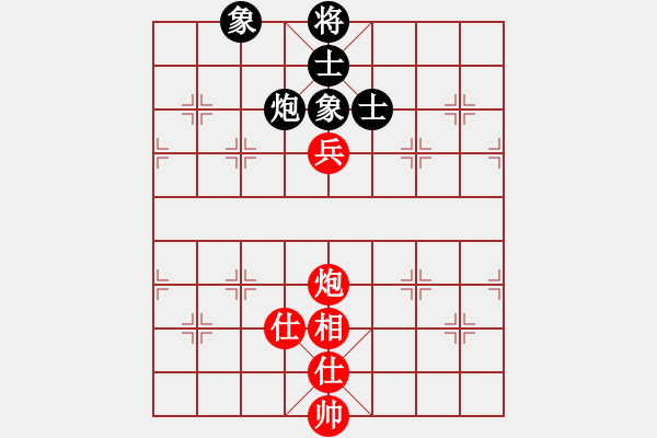 象棋棋譜圖片：銀鳳二號(hào)(9星)-和-東方神圣(北斗) - 步數(shù)：250 