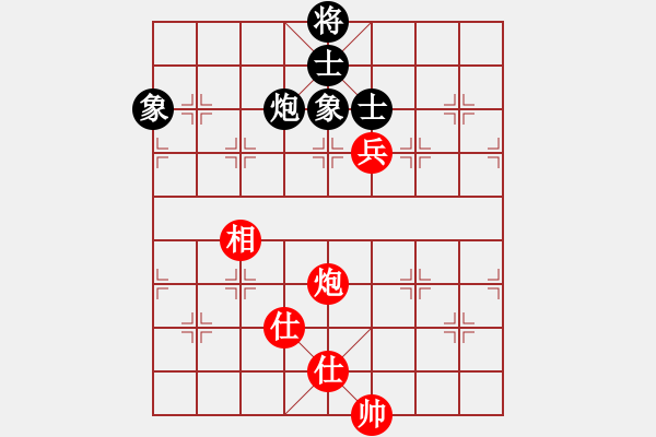 象棋棋譜圖片：銀鳳二號(hào)(9星)-和-東方神圣(北斗) - 步數(shù)：260 