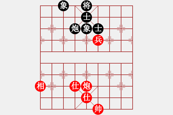 象棋棋譜圖片：銀鳳二號(hào)(9星)-和-東方神圣(北斗) - 步數(shù)：263 