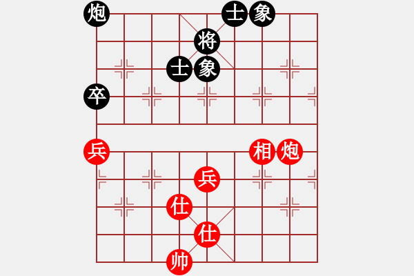 象棋棋譜圖片：銀鳳二號(hào)(9星)-和-東方神圣(北斗) - 步數(shù)：70 