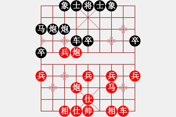 象棋棋譜圖片：一夜醒悟(6級)-勝-下得臭啊(3級) - 步數(shù)：40 