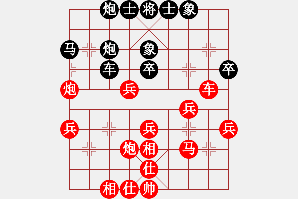 象棋棋譜圖片：一夜醒悟(6級)-勝-下得臭啊(3級) - 步數(shù)：50 