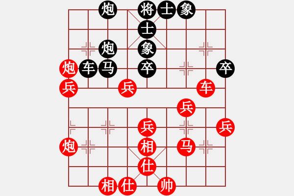 象棋棋譜圖片：一夜醒悟(6級)-勝-下得臭啊(3級) - 步數(shù)：60 