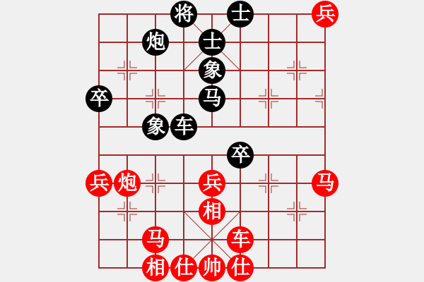 象棋棋譜圖片：潘奕辰 先負(fù) 言纘昭 - 步數(shù)：100 