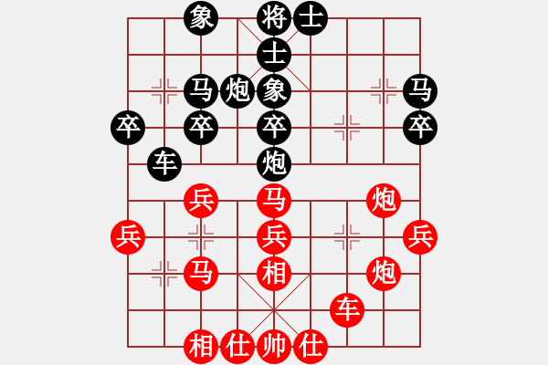 象棋棋譜圖片：潘奕辰 先負(fù) 言纘昭 - 步數(shù)：50 