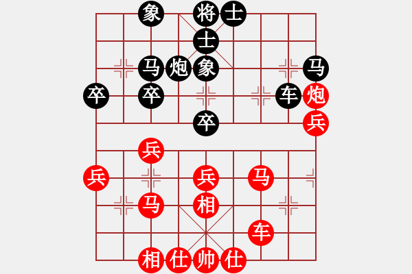 象棋棋譜圖片：潘奕辰 先負(fù) 言纘昭 - 步數(shù)：60 