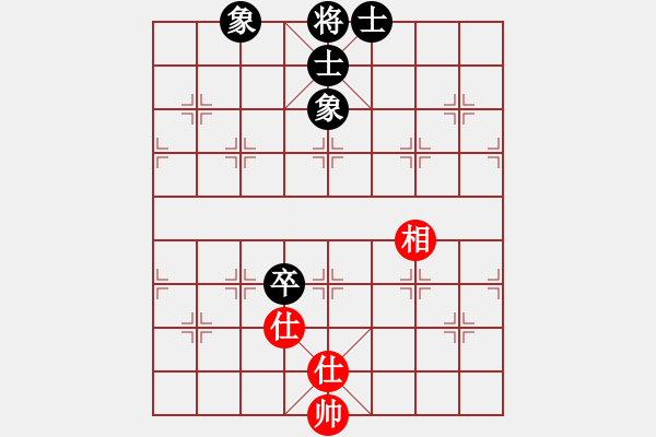 象棋棋譜圖片：四海的龍(天罡)-和-梁家軍真牛(天罡) - 步數(shù)：100 