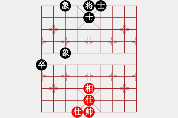 象棋棋譜圖片：四海的龍(天罡)-和-梁家軍真牛(天罡) - 步數(shù)：90 