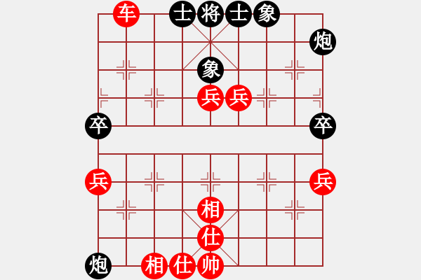 象棋棋譜圖片：狂妄本色(8級(jí))-勝-風(fēng)乍起(3段) - 步數(shù)：60 