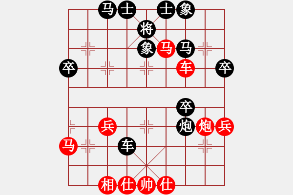 象棋棋譜圖片：浙江二臺(日帥)-勝-夏仍飛雪(5段) - 步數(shù)：40 