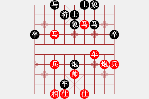 象棋棋譜圖片：浙江二臺(日帥)-勝-夏仍飛雪(5段) - 步數(shù)：49 