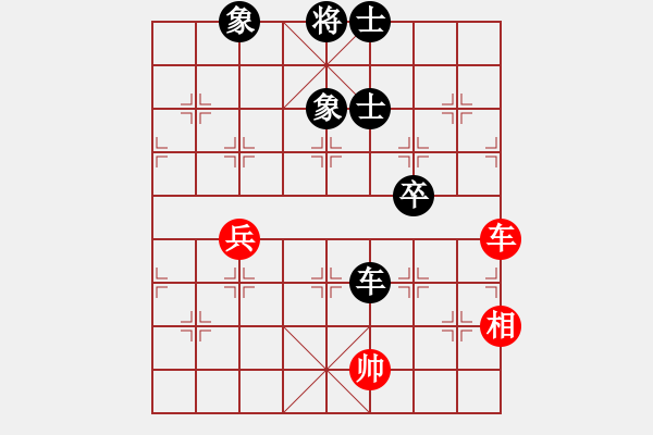 象棋棋譜圖片：華農(nóng)湯曉宇先負三峽學院傅國聚.pgn - 步數(shù)：100 