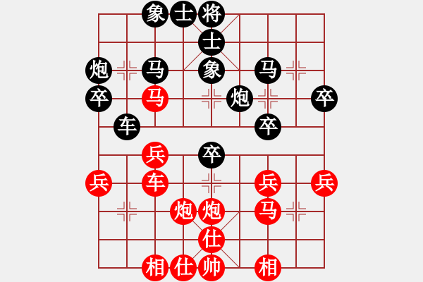 象棋棋譜圖片：王秉國(guó)     先和 李來(lái)群     - 步數(shù)：30 