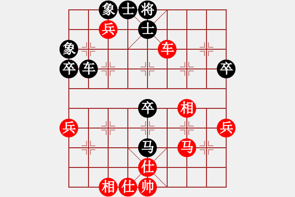 象棋棋譜圖片：王秉國(guó)     先和 李來(lái)群     - 步數(shù)：58 