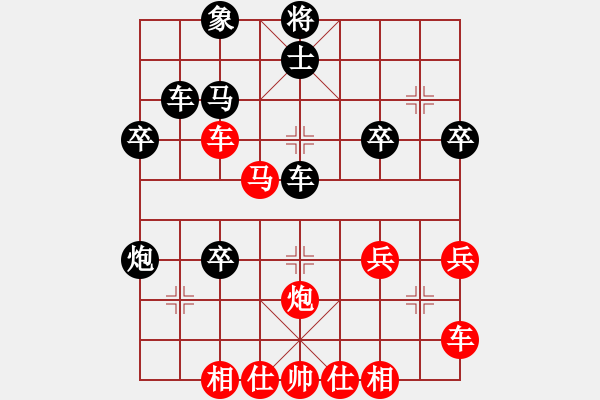 象棋棋譜圖片：天天象棋力評(píng)測(cè)太守棋狂先勝誠(chéng)信業(yè)6-12018·2·26 - 步數(shù)：40 