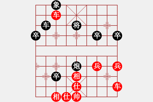 象棋棋譜圖片：天天象棋力評(píng)測(cè)太守棋狂先勝誠(chéng)信業(yè)6-12018·2·26 - 步數(shù)：50 