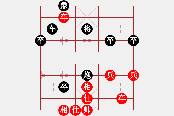 象棋棋譜圖片：天天象棋力評(píng)測(cè)太守棋狂先勝誠(chéng)信業(yè)6-12018·2·26 - 步數(shù)：51 