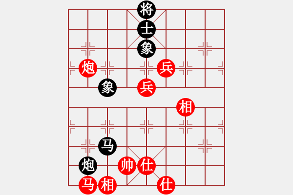 象棋棋譜圖片：燃燒孤獨(3段)-勝-一劍漂(6段) - 步數(shù)：100 