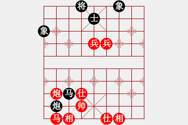 象棋棋譜圖片：燃燒孤獨(3段)-勝-一劍漂(6段) - 步數(shù)：110 