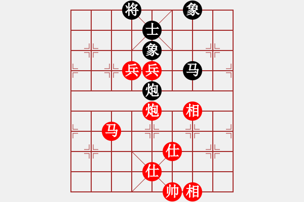 象棋棋譜圖片：燃燒孤獨(3段)-勝-一劍漂(6段) - 步數(shù)：140 