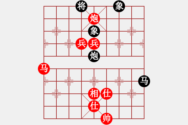 象棋棋譜圖片：燃燒孤獨(3段)-勝-一劍漂(6段) - 步數(shù)：150 