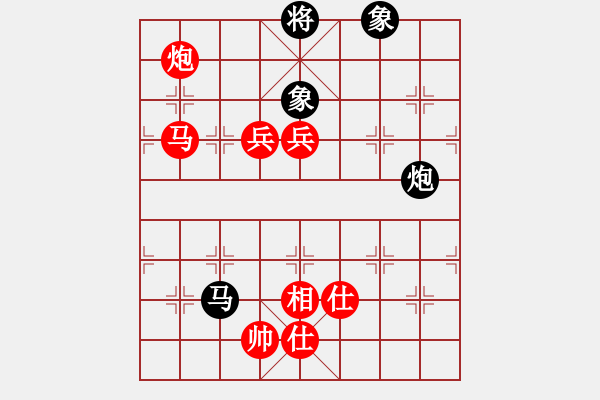 象棋棋譜圖片：燃燒孤獨(3段)-勝-一劍漂(6段) - 步數(shù)：160 