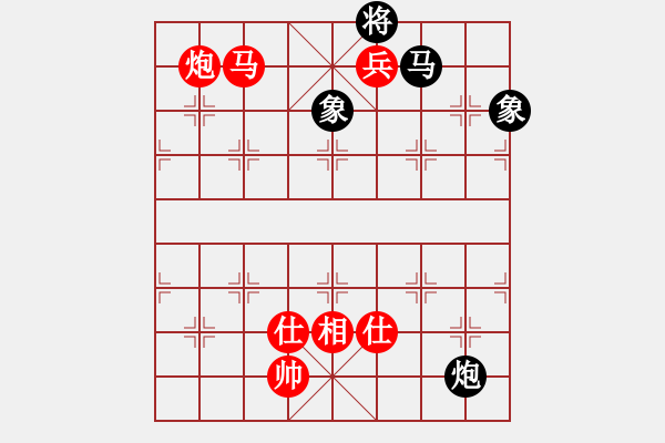 象棋棋譜圖片：燃燒孤獨(3段)-勝-一劍漂(6段) - 步數(shù)：179 