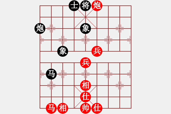 象棋棋譜圖片：燃燒孤獨(3段)-勝-一劍漂(6段) - 步數(shù)：80 