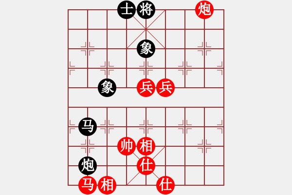 象棋棋譜圖片：燃燒孤獨(3段)-勝-一劍漂(6段) - 步數(shù)：90 