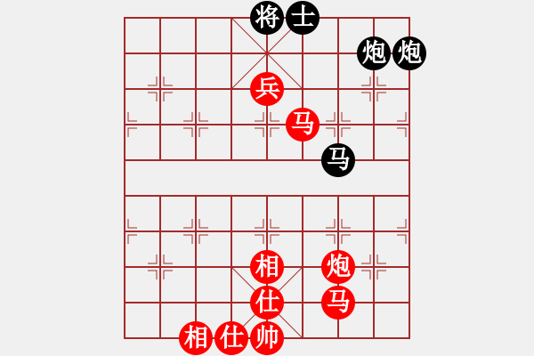 象棋棋譜圖片：cpumark(3段)-勝-廖志斌(2段) - 步數(shù)：100 