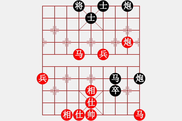 象棋棋譜圖片：cpumark(3段)-勝-廖志斌(2段) - 步數(shù)：70 