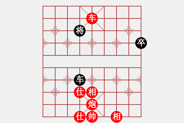 象棋棋譜圖片：棋行天下哈(2段)-勝-aqxyz(5r) - 步數：98 