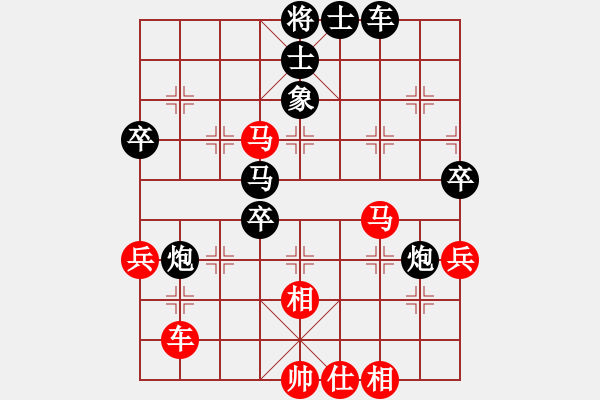 象棋棋譜圖片：龍嘯九州[461940865] -VS- 旺旺[1585688507] - 步數(shù)：60 